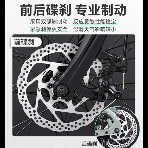 Jeep Jeep Kies Road Bike Melonauto für Männer und Frauen Pendler Aluminiumlegierung Fahrradscheibenbremsgeschwindigkeit Getrone-Fahrrad-Grone Phantom Gray-Aluminium Falten-Griff-Non-Schock-Absorbing-Frontgabel 700C (geeignet für Höhe 170-190 cm) 18-Speed-Brake-Transformation integriert integriert.
