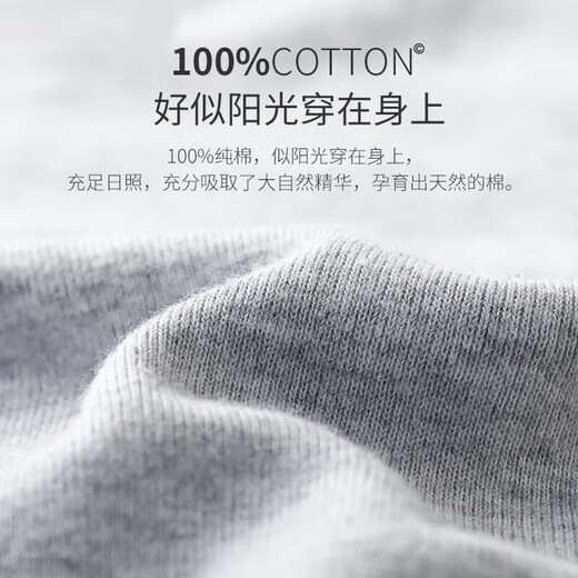 [100% pure cotton] Men's vest sports hurdle I-shaped vest men's fitness elastic sleeveless T-shirt men's sweatshirt white + gray two-piece 2XL weight [140-165Jin[Jin equals 0.5 kg]]