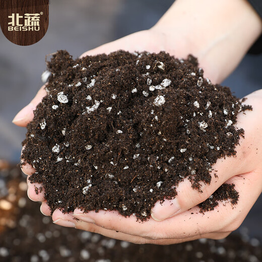 Beishu nutritious soil vegetable cultivation, flower cultivation, succulent flower special soil, peat potted planting, organic matrix soil 10L