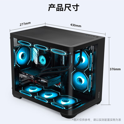 Colorful AMD computer host Ryzen R5 7500F/9500F RTX5070 RTX5060Ti desktop computer game DDR5 full set of complete machine DIY assembly machine with eight R5 7500F丨DDR5 16G丨 without graphics card