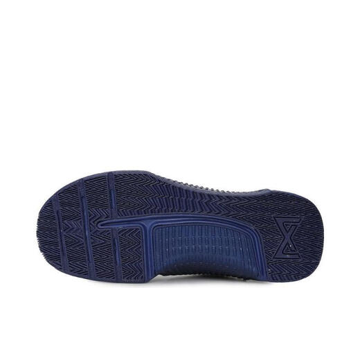 耐克（NIKE）2025年男子 METCON 9 AMP 训练鞋 HF1098-001 41