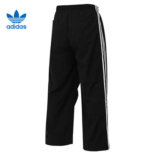 Adidas (adidas) klee klee männer sport- und lässige Hosen Hosen JW9896 JW9896-2024 Herbst XL