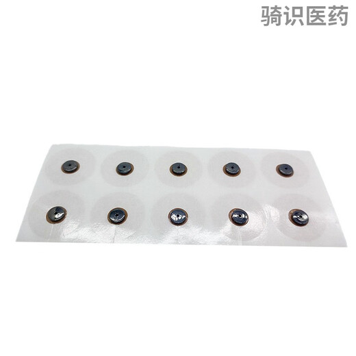 Universal breast patch magnetic stone breast needle to increase sensitive nipple first magnetic breast patch breathable breast patch magnetic needle patch three needle adult pass three needle 30 pieces