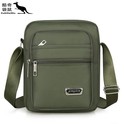 Bolso de hombro casual de Kuqidaishu para hombres Oxford tela mochila pequeña bolsa para hombres bolsas de lienzo de bolsas cruzadas casuales tendencia comercial de negocios portátiles [estilo básico de pedazos cuadrados]+[YZ3519 negro]