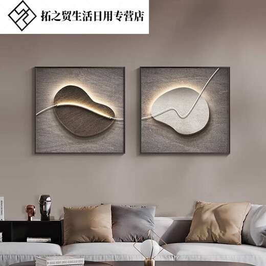 
Shilai Run Restaurant Decorative Painting Dining Room Hanging Painting Square Sense Texture Painting Modern Light Luxury Living Room Mural JD12178 Single Size (Clay Color Style on the Left) 40*40cm Oil Canvas Ps Black Frame