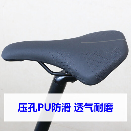 GIANT cushion/saddle ATX810/830/860XTC800 mountain bike seat cushion official flagship 22 models 6 series black