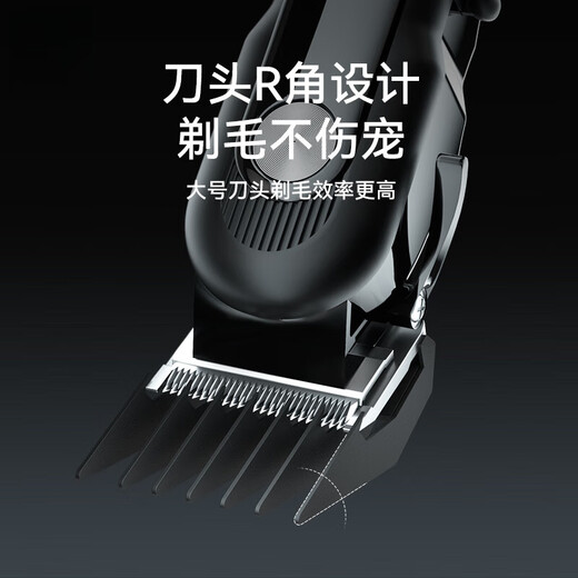 GERTHRON German pet shaver, dog professional electric clipper, cat clipper, special foot shaving artifact, cat claw pusher, safe, low noise, long battery life - black, plus foot shaver