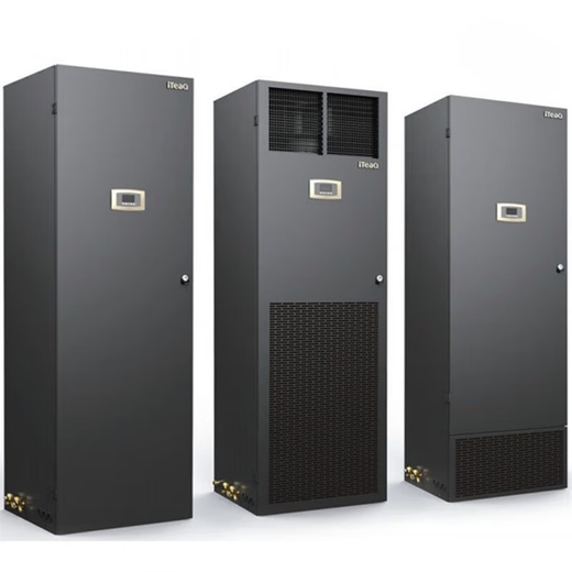 Aite Network Energy computer room precision air conditioner 5.5KW/7.5KW/12.5KW/16.5KW/20.5KW communication base station CS005HA0P00 single cooling 5.5KW