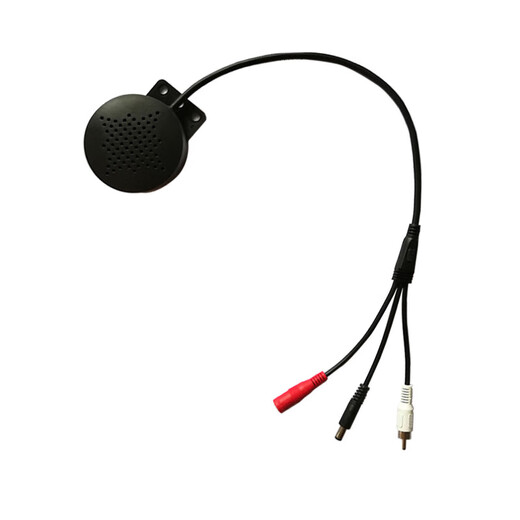 Universal Hikvision active digital power amplifier surveillance camera external speaker rainproof Hikvision sound pickup black loudspeaker