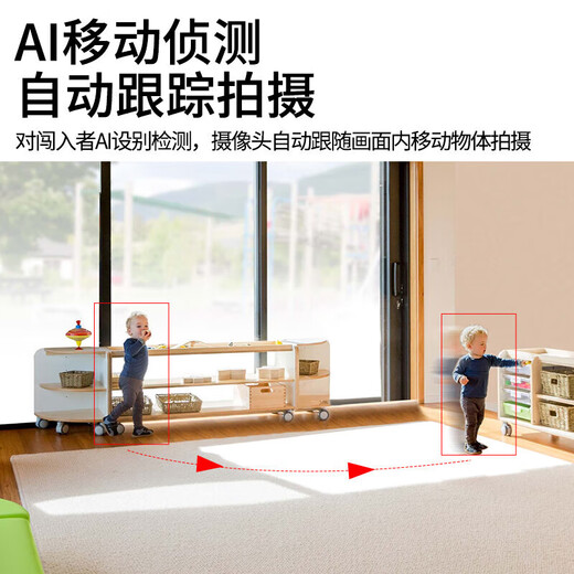 圣三威视摄像头家用婴儿看护室内360度无死角手机视频监控器小米机适用 WiFi版+免插电双镜头+免费回放