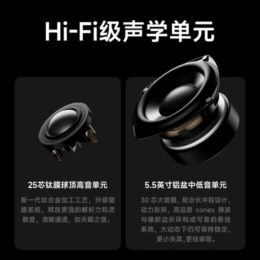 Edifier (EDIFIER) S300 high-fidelity retro Bluetooth speaker audiophile-grade HiFi all-in-one high-power speaker home desktop audio black walnut New Year gift