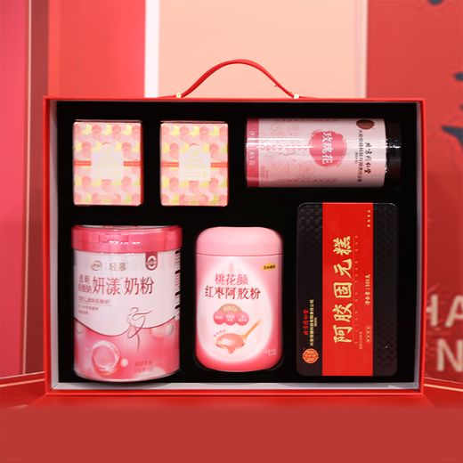 Jingmi Geschenkbox Si ji Changchun Geschenkbox 1931g Milchpulver Vogel Nest Geschenkjunge mit Geschenken von Ältesten und Führern