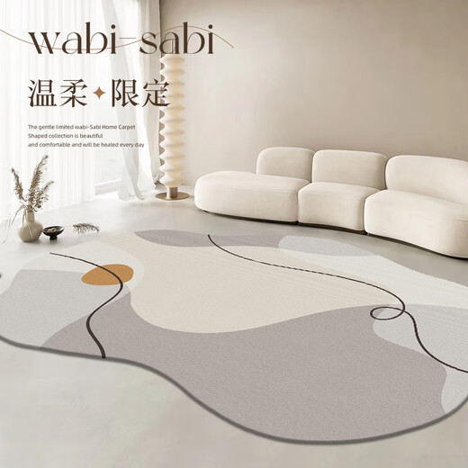 Alfombra de la sala de estar de hogar de forma especial personalizada al estilo Wasabi Bedside-Bedside Bedside-Bedside Bedside Bedside Bedside-Bedside-Bleet Maneta de mesa de té irregular Irregular Wenwan-11972 240*360cm