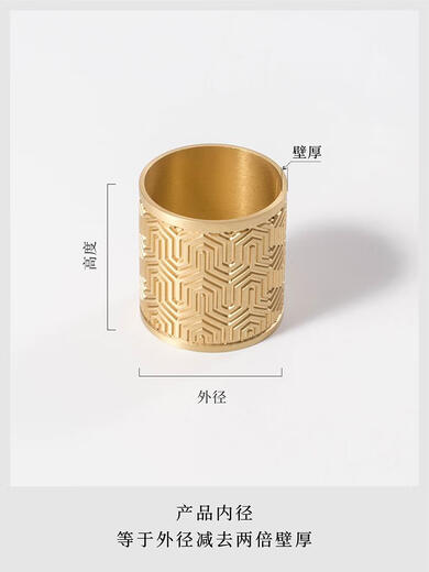 XMSJ家具纯黄铜雕花封底新中式椅子沙发五金圆形脚套木拉手护套 外径50高60mm-1283封底