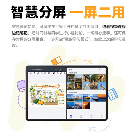 Brandneues echtes 16G+1TB-Gaming-Tablet mit Android 5G, volles Netzwerk, Dual-SIM, Dual-Standby, Lernen und Unterhaltung in einer eisbergblauen kostenlosen Lederhülle, 16G+1TB-Flaggschiffversion