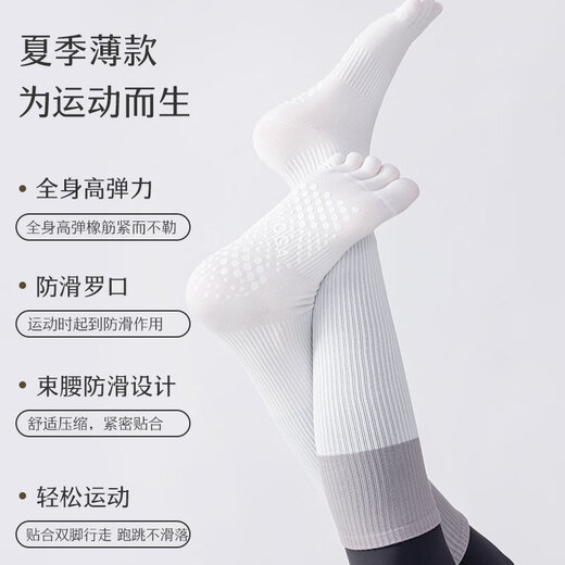 Catman five-finger yoga socks for women in spring and autumn professional sports non-slip mid-length Pilates fitness split-toe calf socks (purple) 1 pair one size fits all (suitable for sizes 35-39)