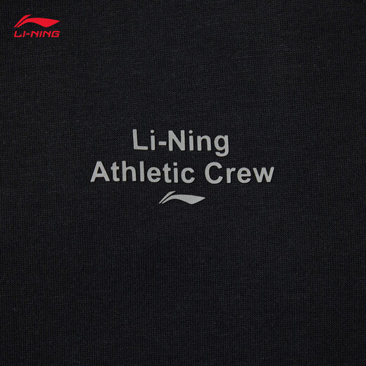 Li Ning reflective cardigan hooded sweatshirt men's 2025 spring new trend versatile light sports jacket AWDV801