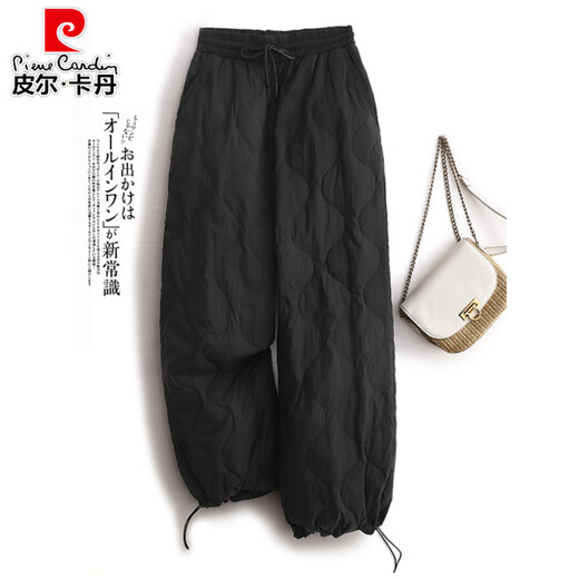 Pierre Cardin Down Pants Women's Winter Outerwear Plus Velvet Thickening 2026 New Minus 40 Degree Harbin Coldproof Pants Cotton Pants Black L