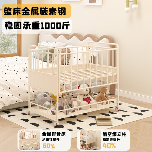 Lusong Multifunktionaler kribfreier bahnfreier Formaldehyd-freies Neugeborenes Babybettbeschränkung Center Mobile Baugruppe Mobile Eisenbett 90*55*80 cm [umweltfreundliches braunes Pad]