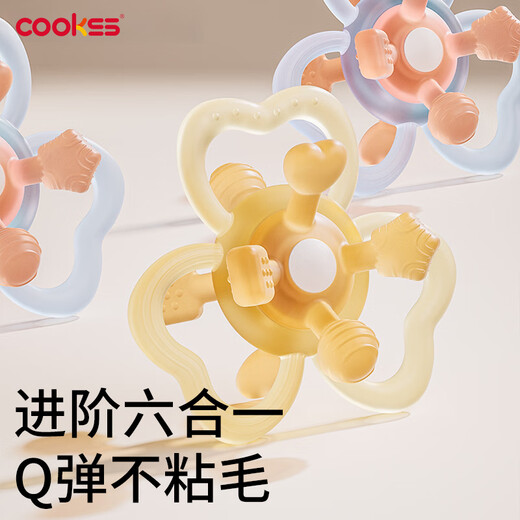 COOKSS Manhattan hand ball baby teether for small months, chewable molar stick, baby toy for 4 months and above