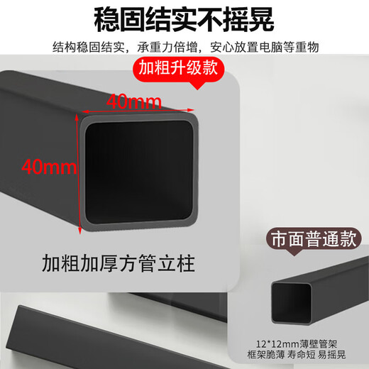 Zhuobo computer table desktop desk study table office desk training table e-sports table long table BZ08 walnut color 1.2m