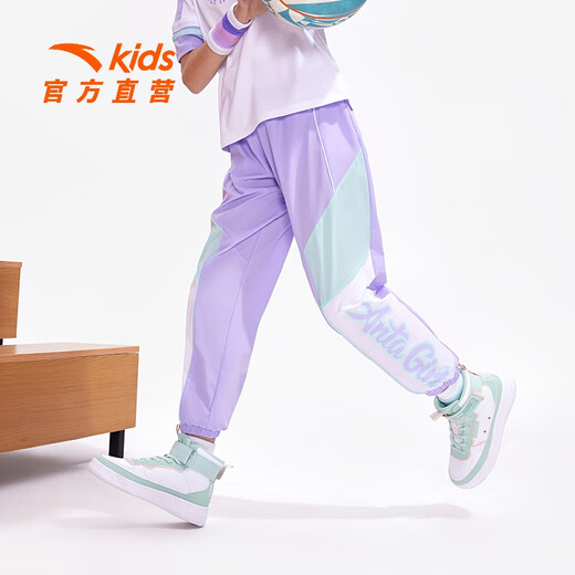 Anta children's woven sports trousers for girls 2025 summer breathable sports trousers 362328503J