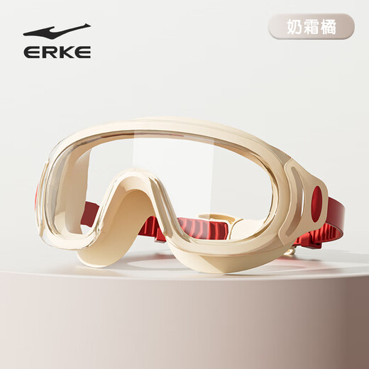 Hongxing Erke (ERKE) gafas de natación para niños y niñas HD antivaho impermeables gafas de natación de montura grande gafas de buceo niebla marina azul