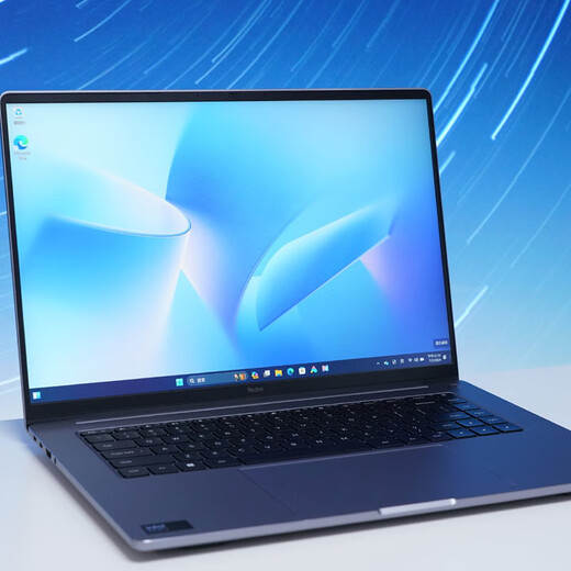 Xiaomi ordinateur portable Pro16 Business Office Business Office Design RedmiBook Redmi grand écran élevé Rafraîchissement élevé AI Ultra7 / 32G / 1T / 3K High Refresh [Redmi 16 Série Grand Définition à écran] [Standard + 699 Yuan Gift Package]