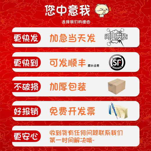 新品企业文化墙车间公司会议办公室员工激励志标语墙贴背景墙面装 团队精神 - QT2694-款十五 30*60cm【10mm雪晶板+黑色包边】