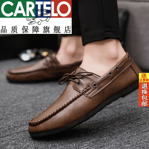 Cartelo Offizielle Lederbohnenschuhe für Herren Frühling dünne Business Casual Lederschuhe 2025 Trend neue Männer faule Schuhe weiche D882 Brown 40