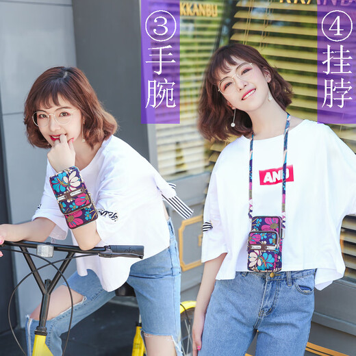 Yayle mobile phone bag, hanging neck, mobile phone bag for the elderly, women's canvas bag, fashionable crossbody bag, coin purse, simple shopping, noble and elegant - upgraded version, wide shoulder strap