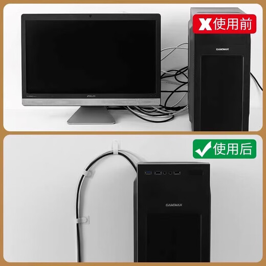 首力数据线收纳魔术贴扎带理线器电脑束线带桌面电线走线固定绑带 可撕款-灰色【共10米】手撕即用 无规格