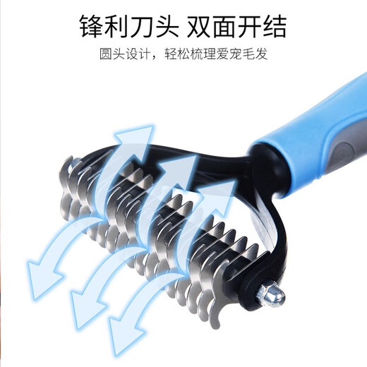 Amor Pet Comb Cat Knot Opening Comb Hair Removal Special Long-haired Cat Ragdoll Cleaning Teddy Golden Retriever Dog Removal Brush Knot Opening and Thinning 3-piece Set Blue