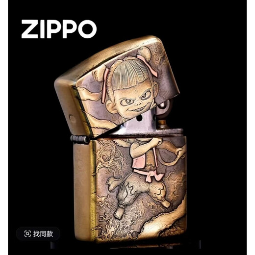 ZIPPO打火机/哪吒2黄铜双面雕刻盔甲紫铜镶嵌DY9902FD