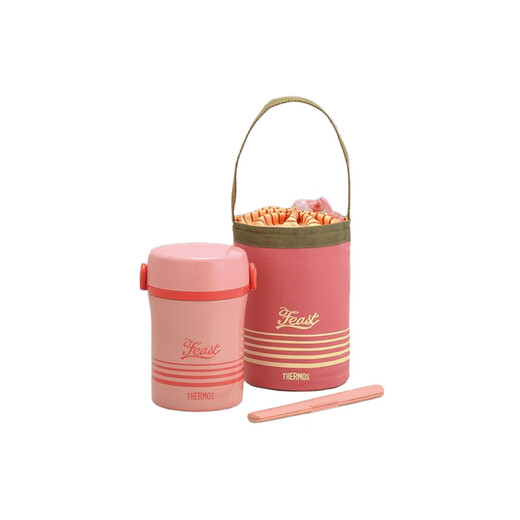 膳魔师（THERMOS）保温饭盒食品级不锈钢保温上班族学生便携 浅粉色 690ML JBC801CP