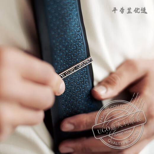 UGO CONTI short Korean tie tie folder Boys Birthday Valentine's Day Gifts Fashion Light luxury custom niche black cufflinks (spot gift boxes)