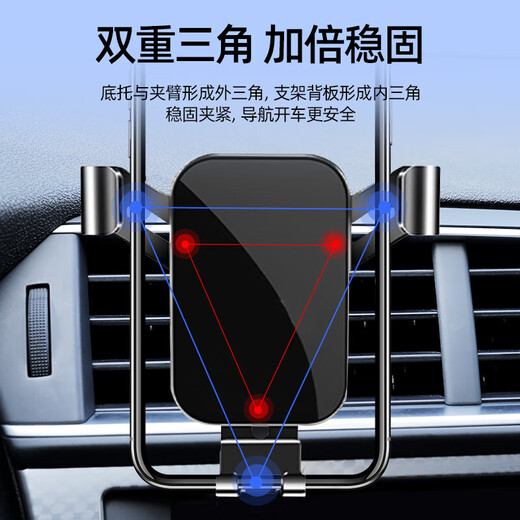 禾特适用16-25款保时捷卡宴macan718车载手机支架汽车导航无线充支架 16-25款Macan【橡皮块常规支架】