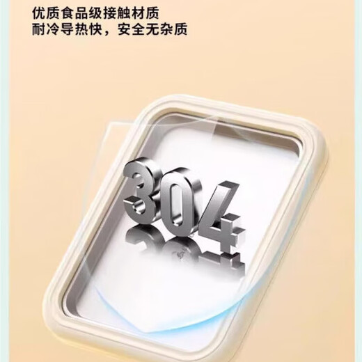 RASW德国炒酸奶机家用小型免插电炒冰机盘不锈钢diy自制冰淇淋机儿童迷你冰淇淋冷冻大型沙冰机制冰盘 奶白色【加大号速冻款】+食品级双冰铲