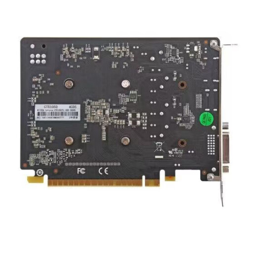 Grafikkartenbox GTX1650TI 750TI 1050 Graphics Card Office E-Sport Live-Bearbeitung CF Chicken Eating AI GTX1050 4G E-Sport Live Rendering