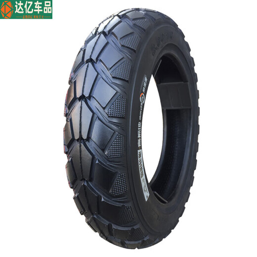 Chaoyang electric vehicle tire 300-10 vacuum tire 3.00-10 outer tire 14x3.2 electric vehicle explosion-proof tire 3.00-10 Chaoyang Hercules vacuum tire H967 [common use type]