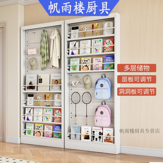Customized gaming room floor-to-ceiling hole-board storage rack with steel hole-board storage rack and bookshelf behind the door. Hole-board style thickness 8CM, height 1.8 meters, width 0.6