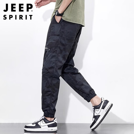 JEEP SPIRIT吉普裤子男夏季冰丝休闲裤男士宽松束脚工装潮流薄款速干运动长裤