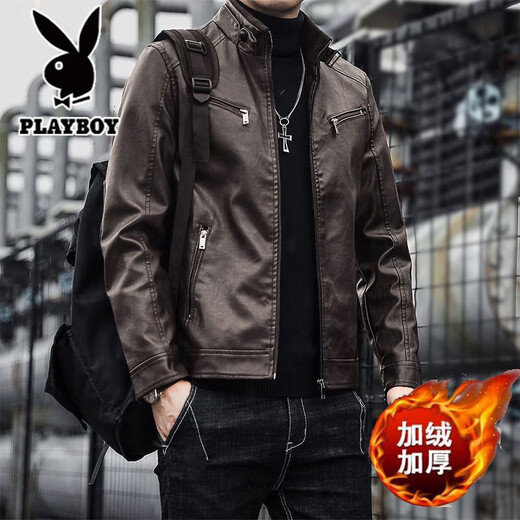 Playboy Leather Jacket for Men Spring 2025 New Haining Anti-Genuine Leather Korean Slim Motorcycle Jacket Leather Jacket for Men Youth Jacket Trendy Brown Velvet 3XL 160-175Jin Jin is equal to 0.5 kg