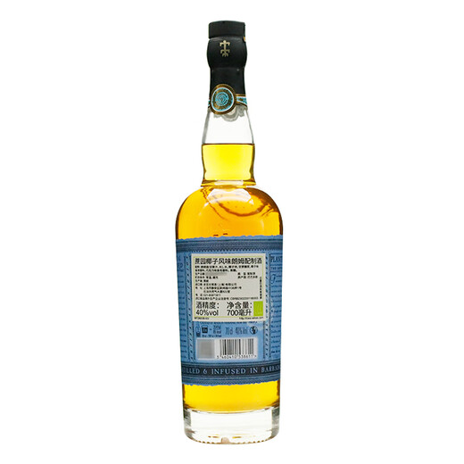 蔗园（Plantation）行货 蔗园朗姆酒配制酒Rum酒吧家用烘焙调酒进口洋酒烈酒 蔗园椰子风味朗姆配制酒