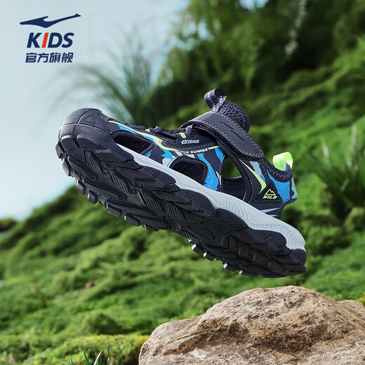 Hongxing Erke Children's Shoes Sandals Summer Girls Shoes Boys Middle and Large Children Baotou Anti-collision Beach Shoes Sports Shoes Ink Blue/Fluorescent Bud Green 34