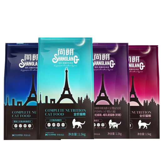 Shanglang cat food, affordable, full-price milk cake for adult cats and kittens, nutritious fresh meat food for fattening and gills from January to March, promoting ovulation of hair balls, salmon and beef 1.5kg, get 5 yuan for 4 pictures.