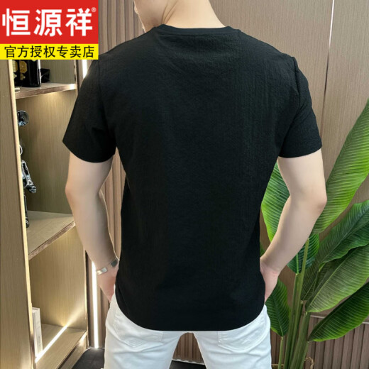 Hengyuanxiang Summer Dad tragen Eis Seidenstruktur gestickt rundem Hals mit mittleren Alters mit kurzärmeligem, modischem halbärmeligem, vielseitigem und komfortablen Vatertag 1105 Weiß 3xl 150-165jin [Jin gleich 0,5 kg]