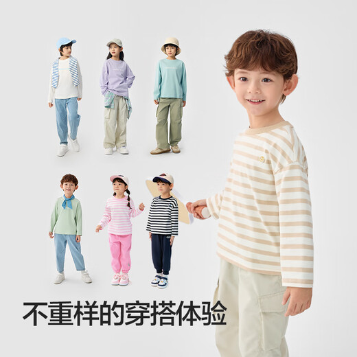 Balabala long-sleeved T-shirt for boys and girls 2025 spring children's bottoming shirt striped T, same style in shopping malls 202125100201