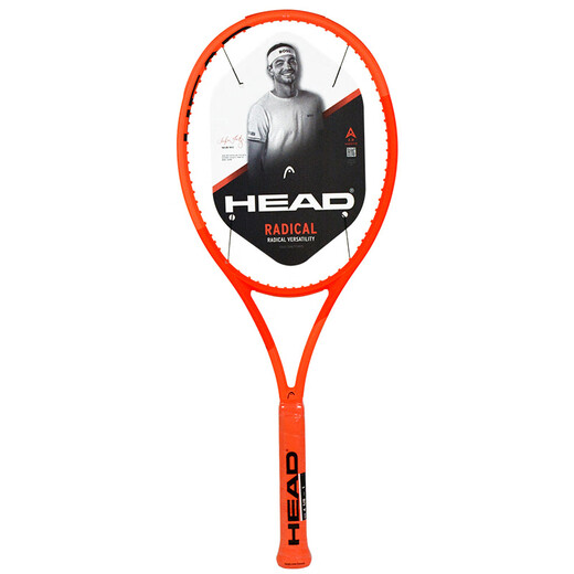 HEAD tennis racket L4 25 models RADICAL Zhang Zhizhen Wu Yibing controls the four Grand Slam full carbon full court type 25 years new MP300g 2#98 racket face 231015
