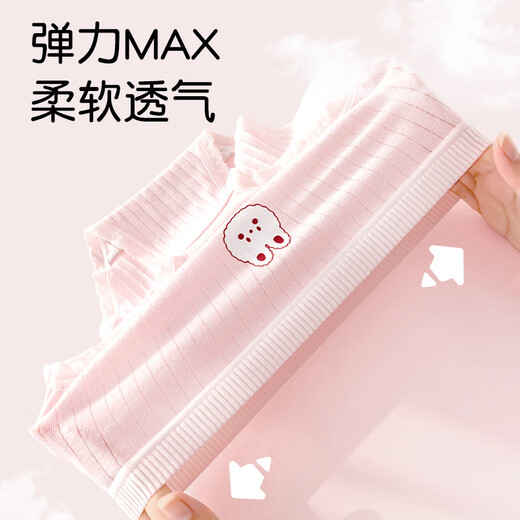 McTicco Children's Underwear Girls Triangle Cotton Underwear 2025 New Spring and Autumn Children's Middle School Summer Boxer Underwear 11155 Purple Grid Girl [Cotton Style] 4 160 Recommended Height 150-160cm 78-90Jin [Jin equals 0.5 kg]